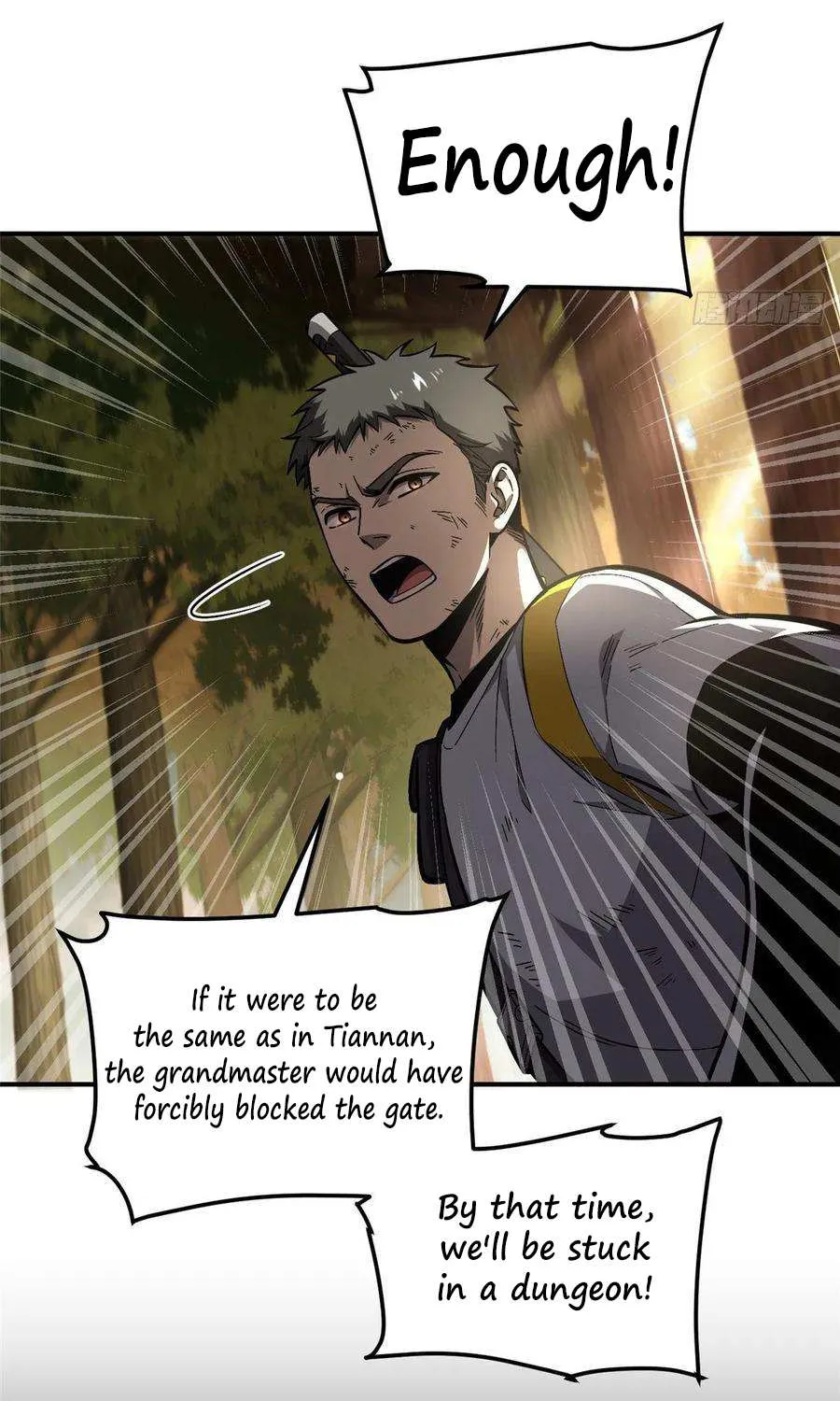 Read Global Martial Arts chapter 57 image 3 on Lezhin