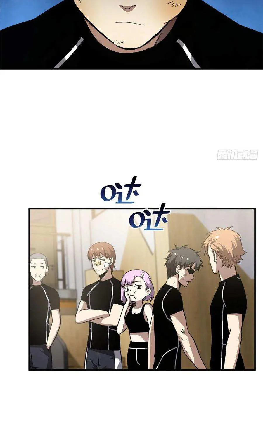 Read Global Martial Arts chapter 57 image 30 on Lezhin