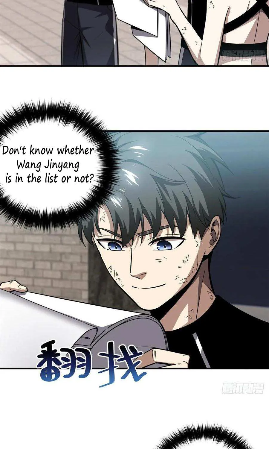 Read Global Martial Arts chapter 57 image 44 on Lezhin