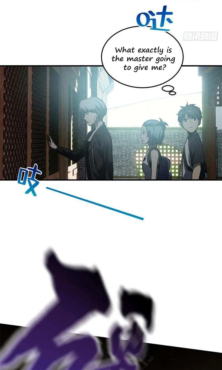 Read Global Martial Arts chapter 58 image 20 on Lezhin
