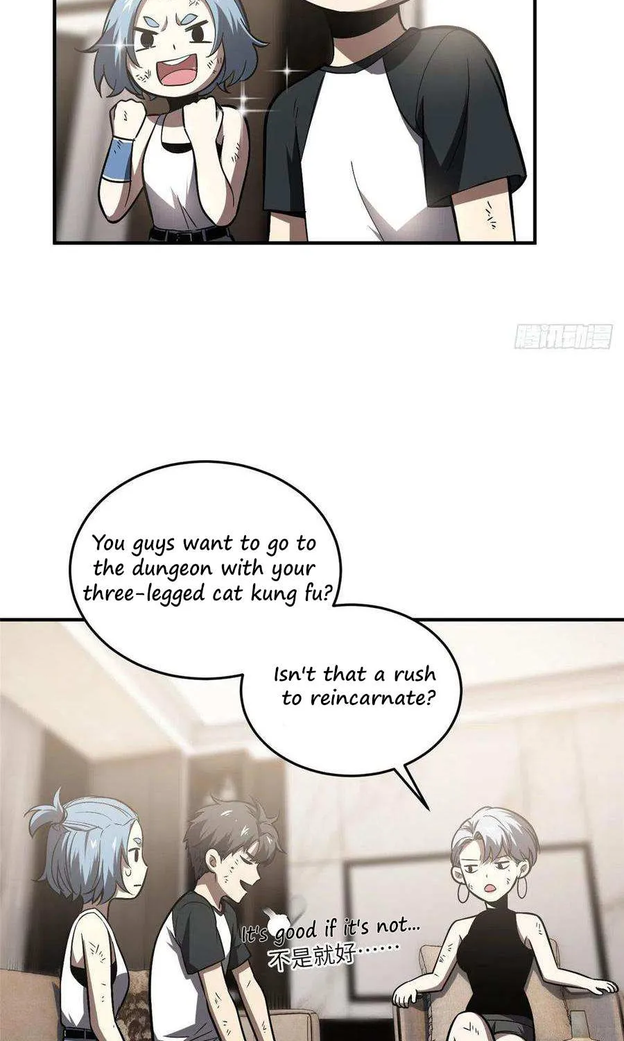 Read Global Martial Arts chapter 58 image 7 on Lezhin