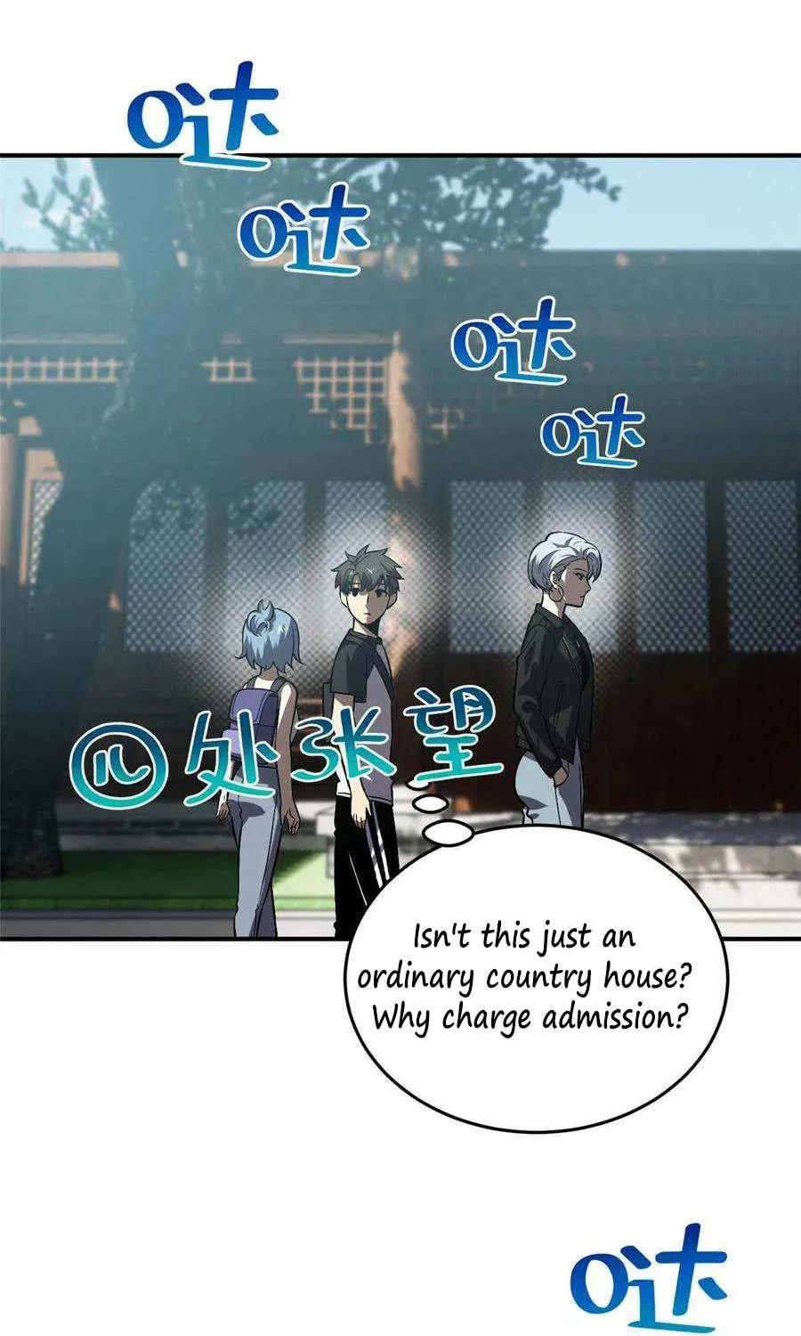 Read Global Martial Arts chapter 59 image 19 on Lezhin