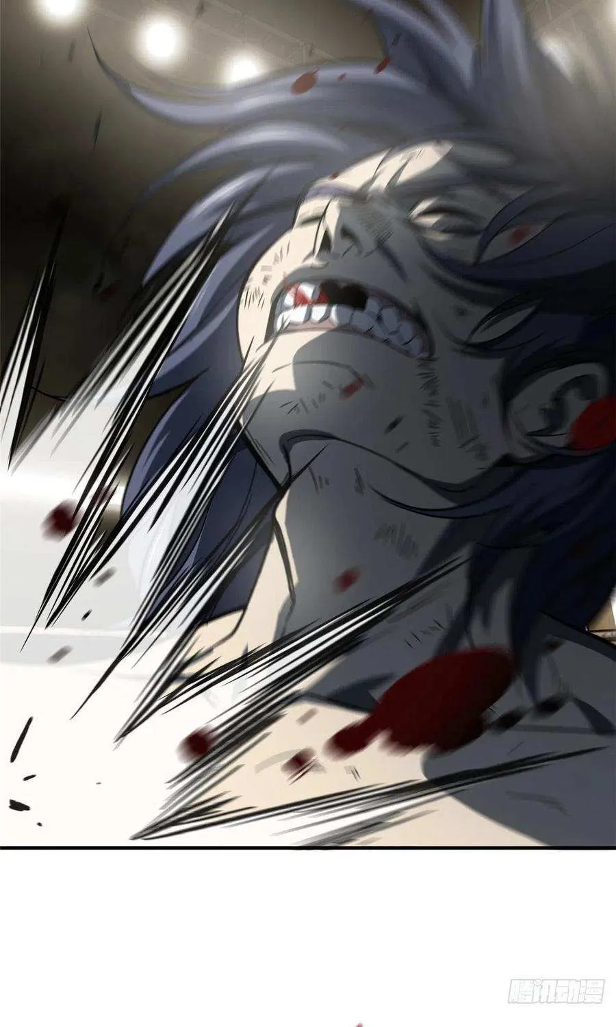 Read Global Martial Arts chapter 59 image 22 on Lezhin