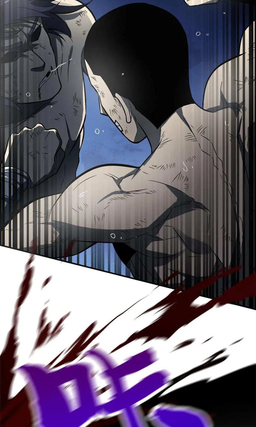 Read Global Martial Arts chapter 59 image 24 on Lezhin