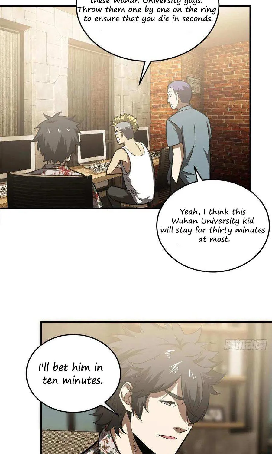 Read Global Martial Arts chapter 59 image 36 on Lezhin