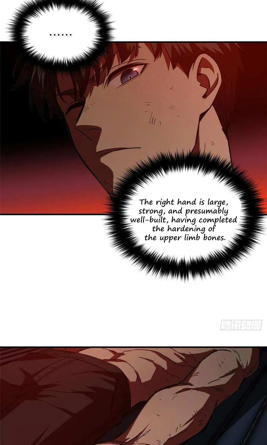 Read Global Martial Arts chapter 59 image 44 on Lezhin