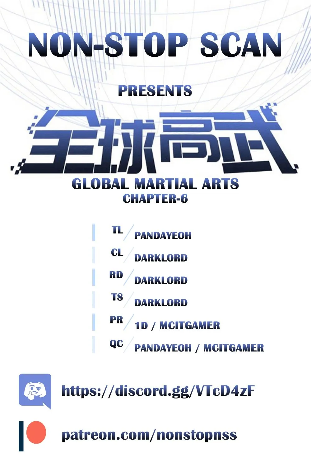 Read Global Martial Arts chapter 6 image 0 on Lezhin