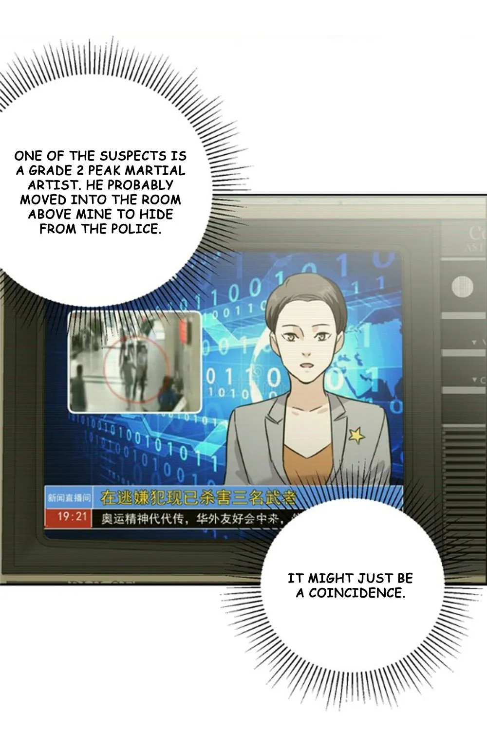 Read Global Martial Arts chapter 6 image 20 on Lezhin