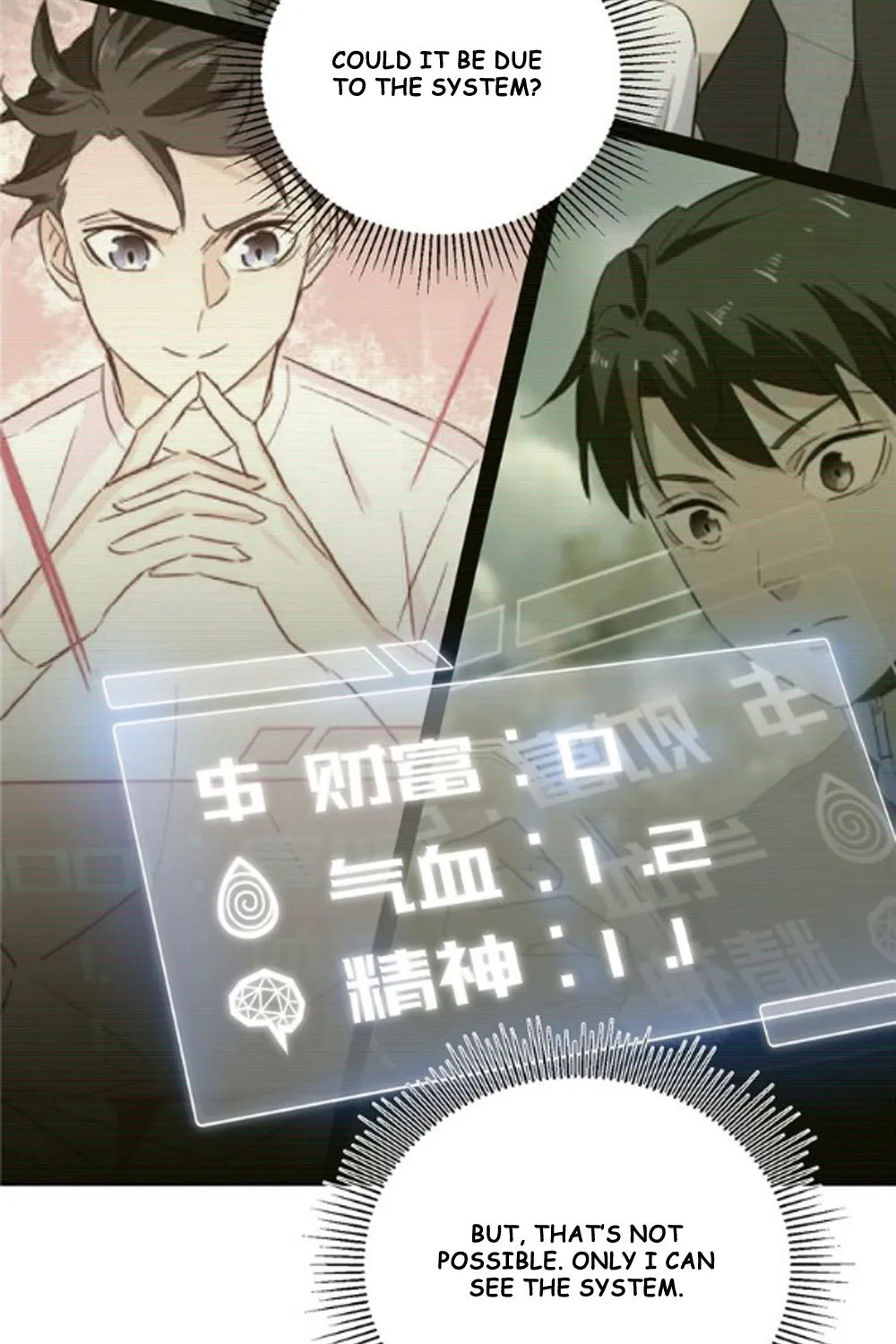 Read Global Martial Arts chapter 6 image 24 on Lezhin