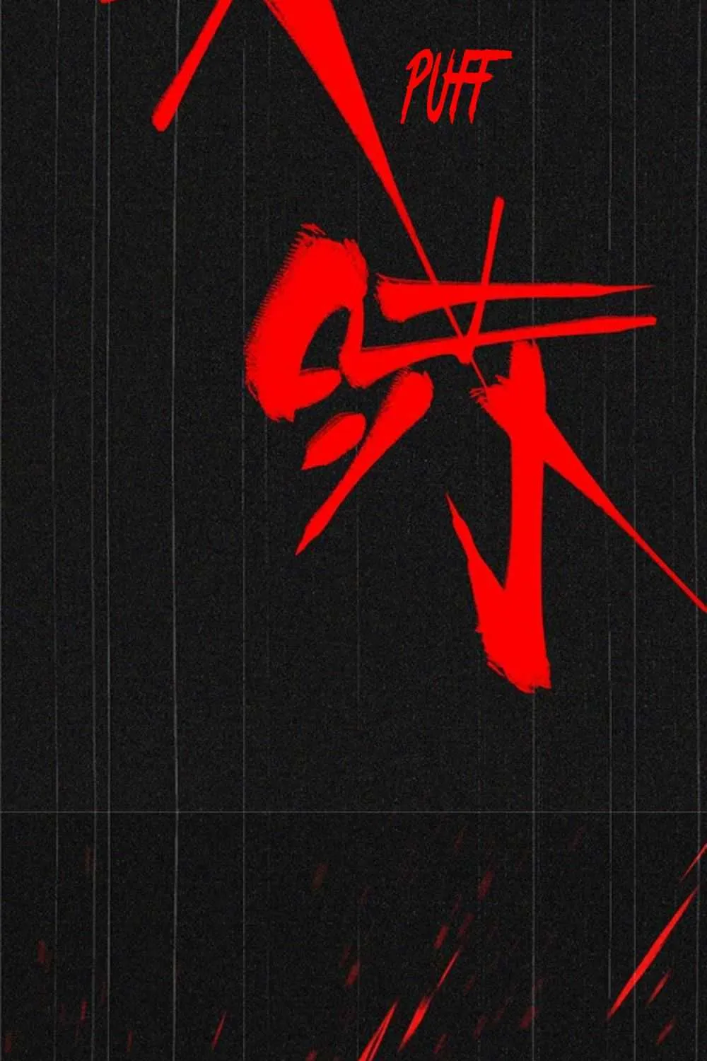 Read Global Martial Arts chapter 6 image 8 on Lezhin