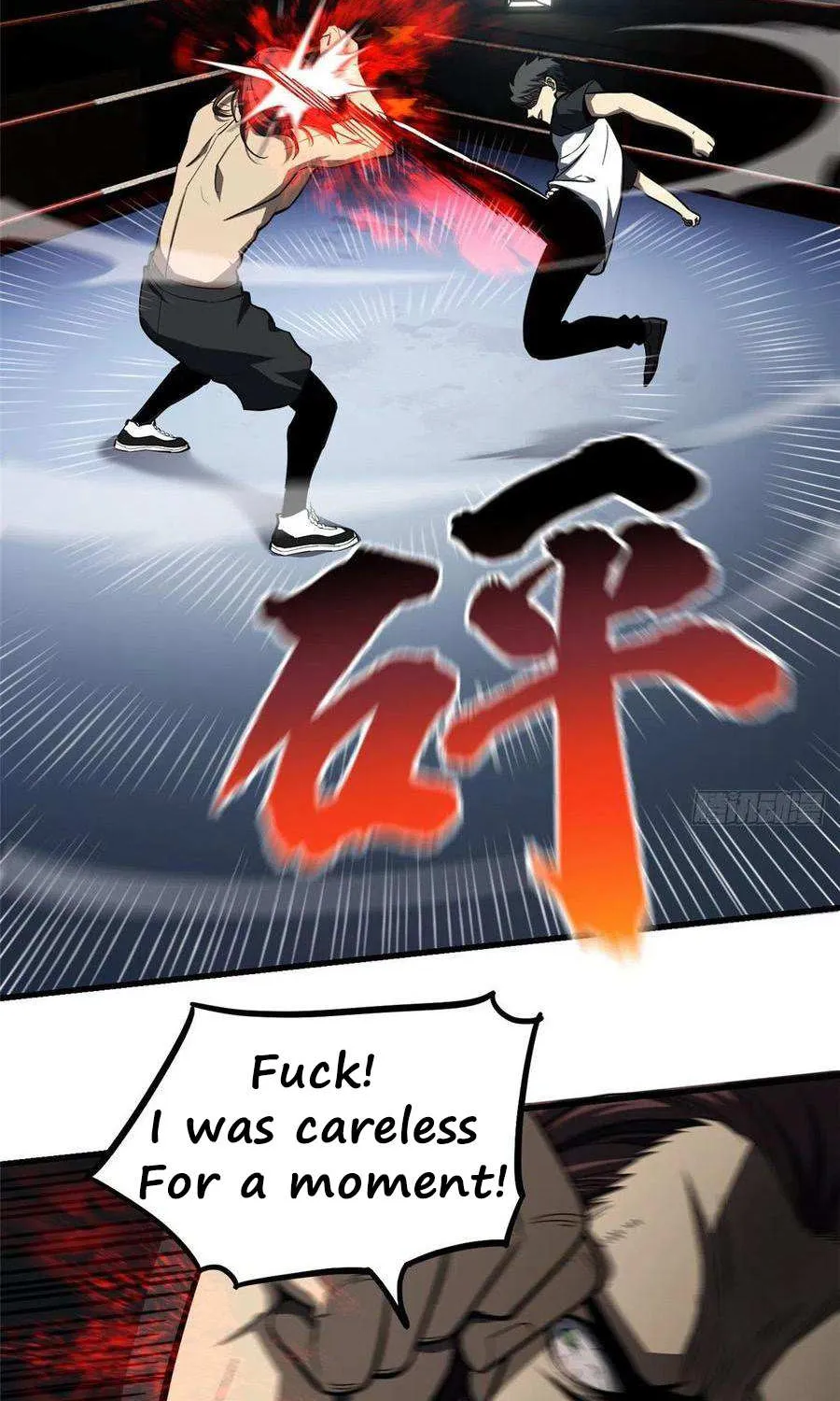 Read Global Martial Arts chapter 60 image 20 on Lezhin