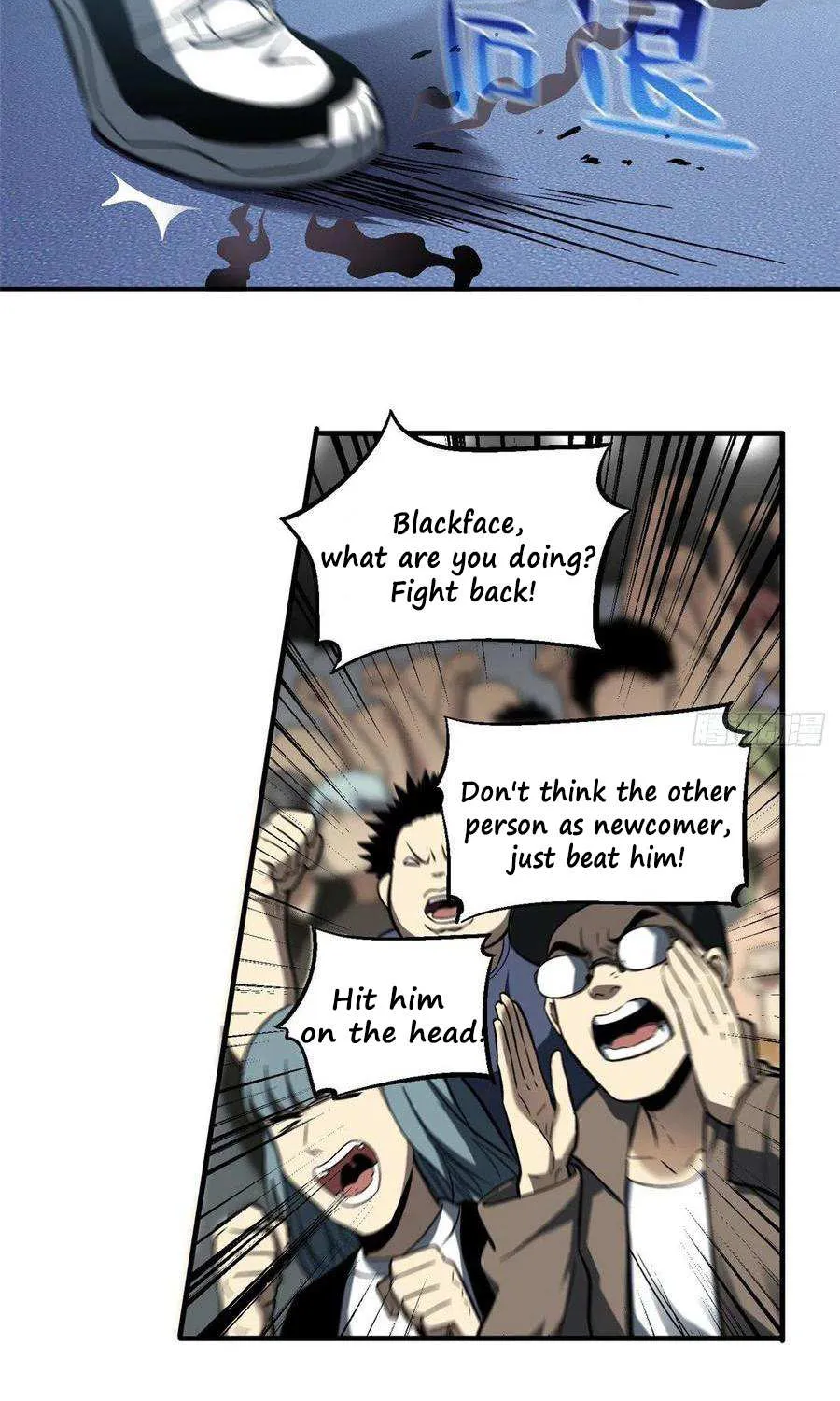 Read Global Martial Arts chapter 60 image 23 on Lezhin