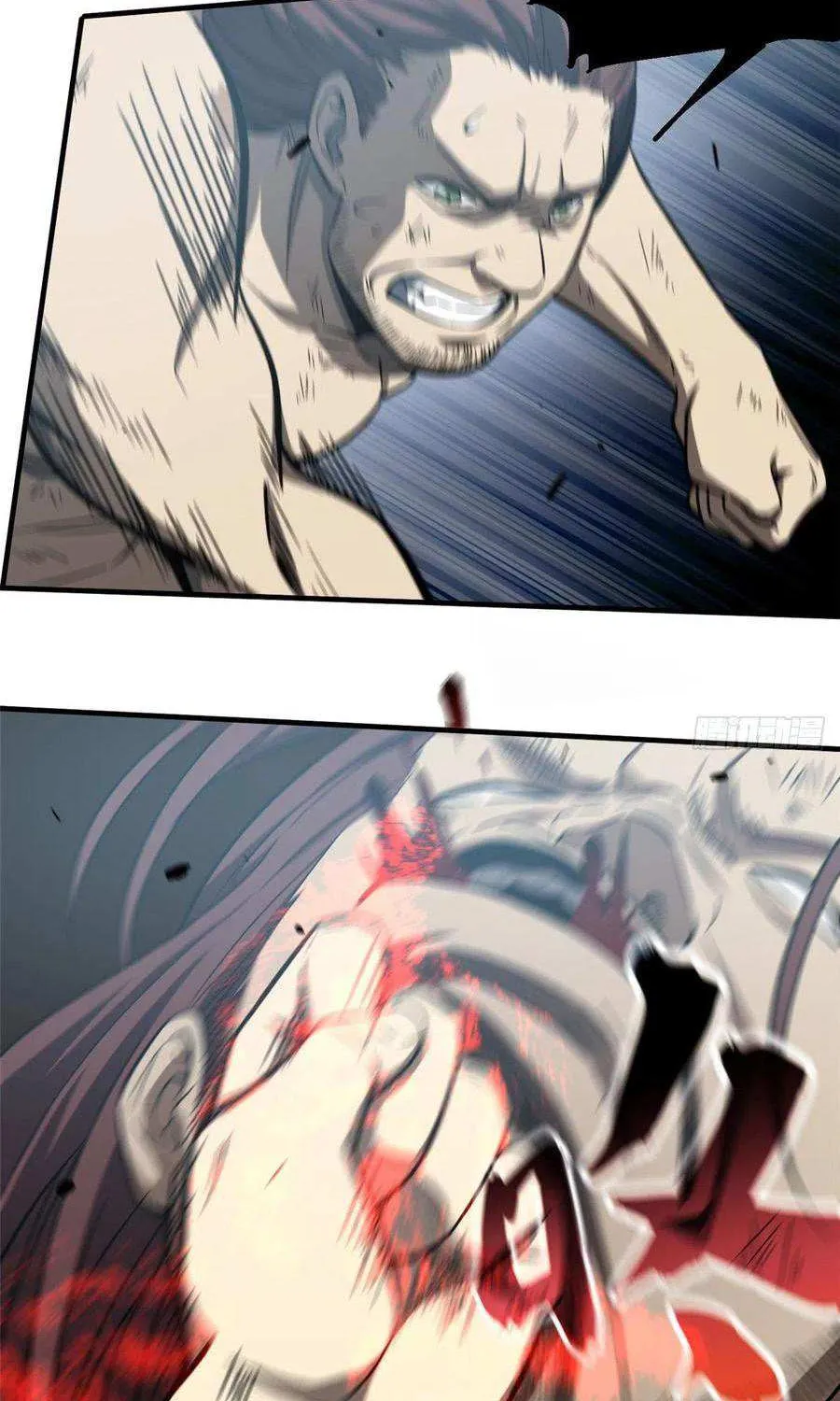 Read Global Martial Arts chapter 60 image 26 on Lezhin