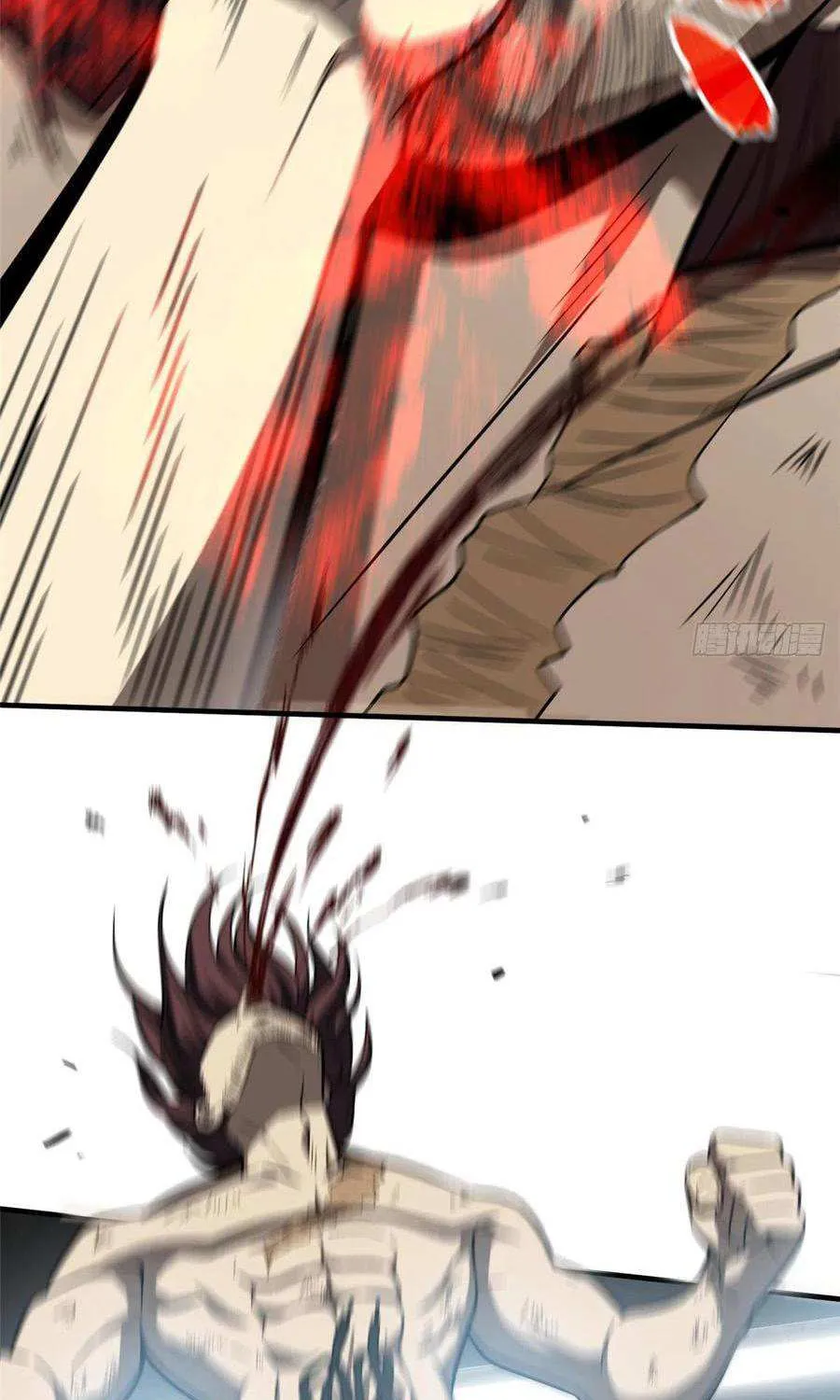 Read Global Martial Arts chapter 60 image 27 on Lezhin
