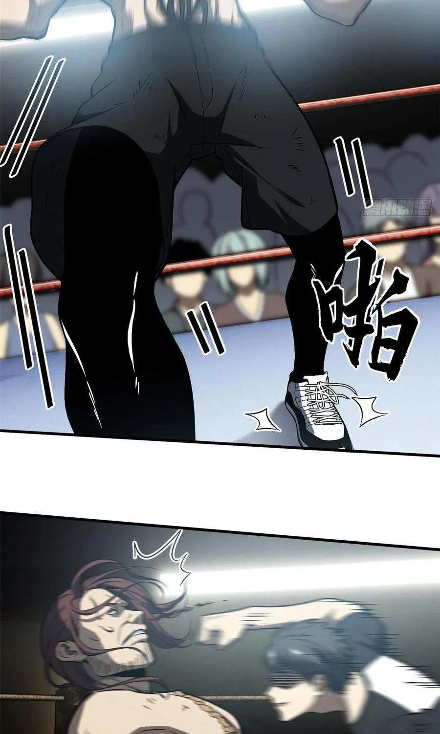 Read Global Martial Arts chapter 60 image 28 on Lezhin