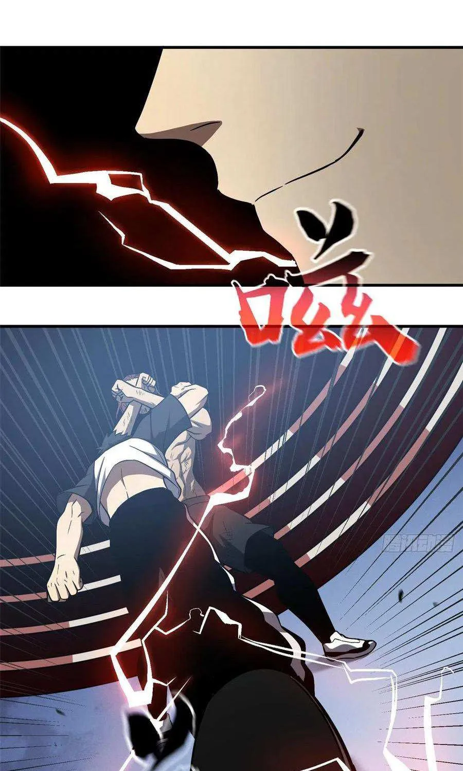 Read Global Martial Arts chapter 60 image 30 on Lezhin