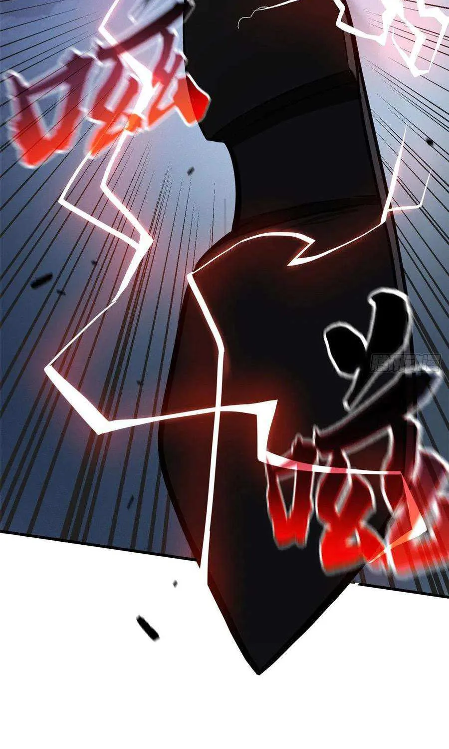 Read Global Martial Arts chapter 60 image 31 on Lezhin