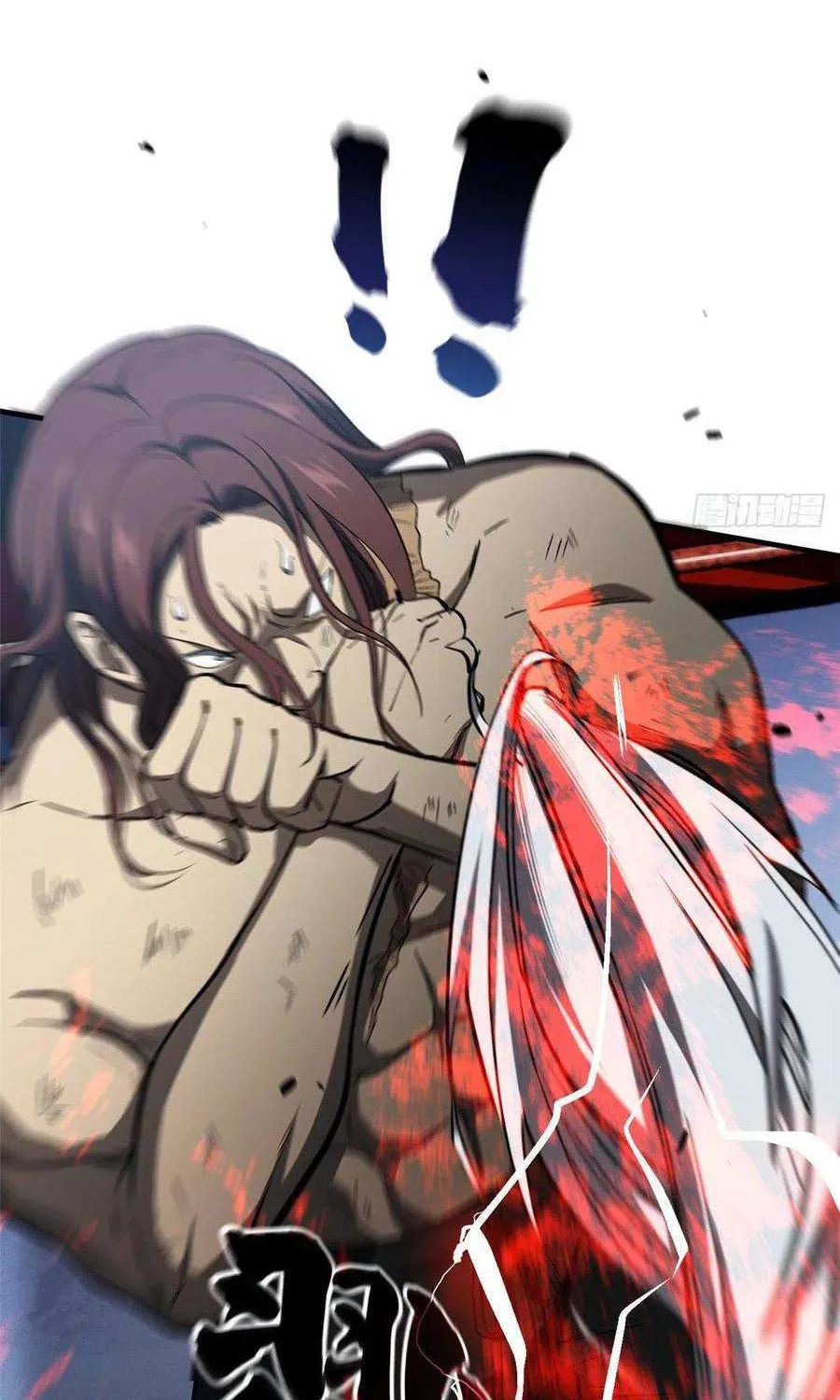 Read Global Martial Arts chapter 60 image 32 on Lezhin