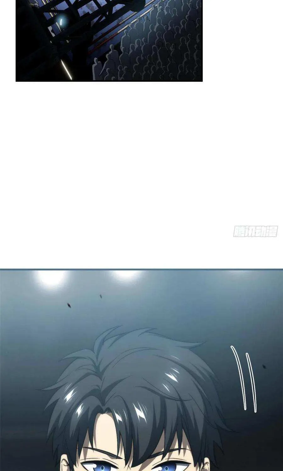 Read Global Martial Arts chapter 60 image 37 on Lezhin