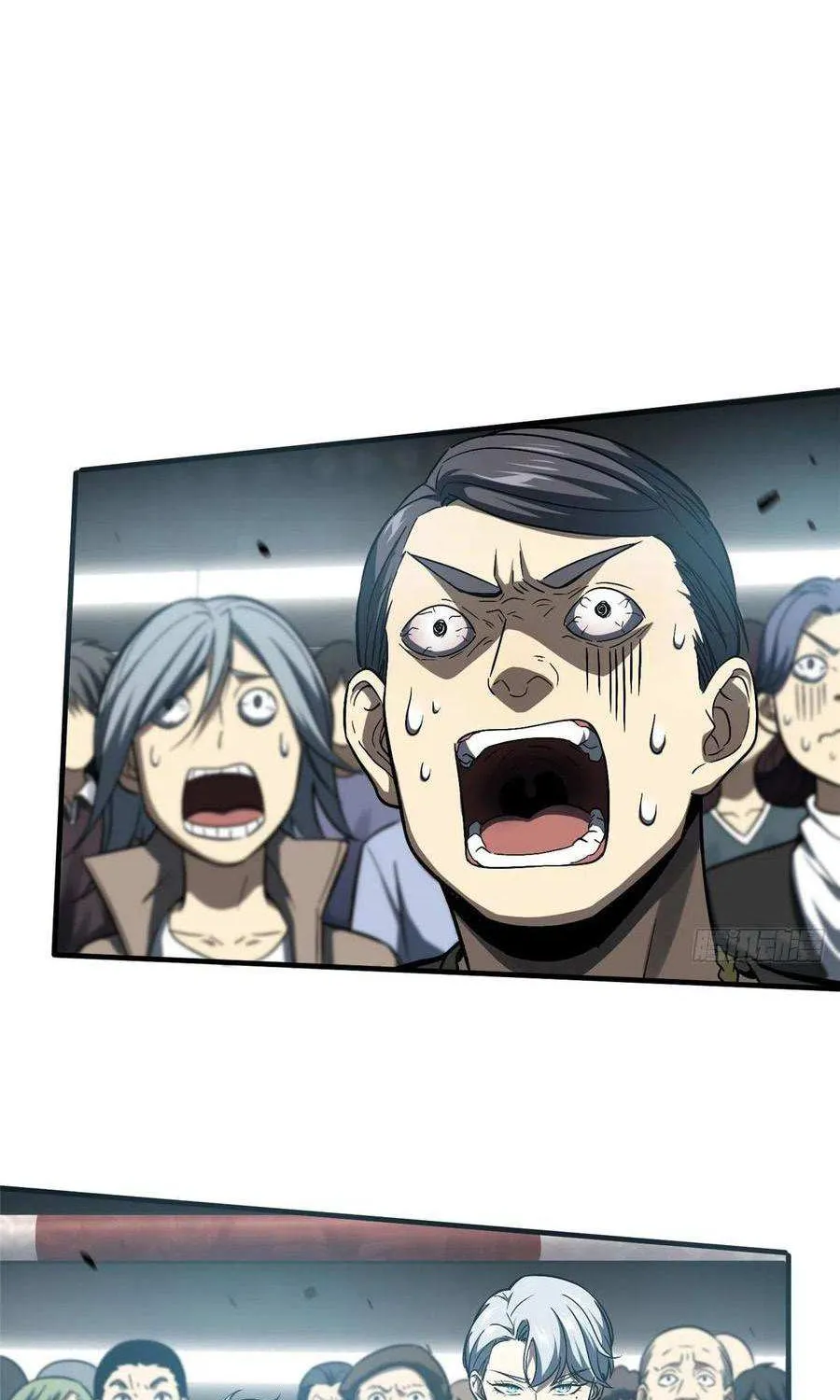 Read Global Martial Arts chapter 60 image 39 on Lezhin