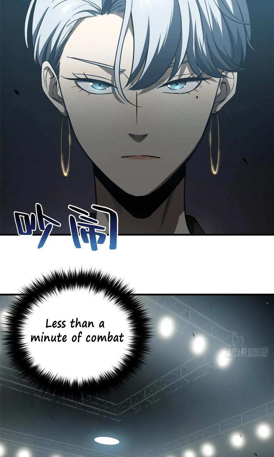Read Global Martial Arts chapter 60 image 42 on Lezhin