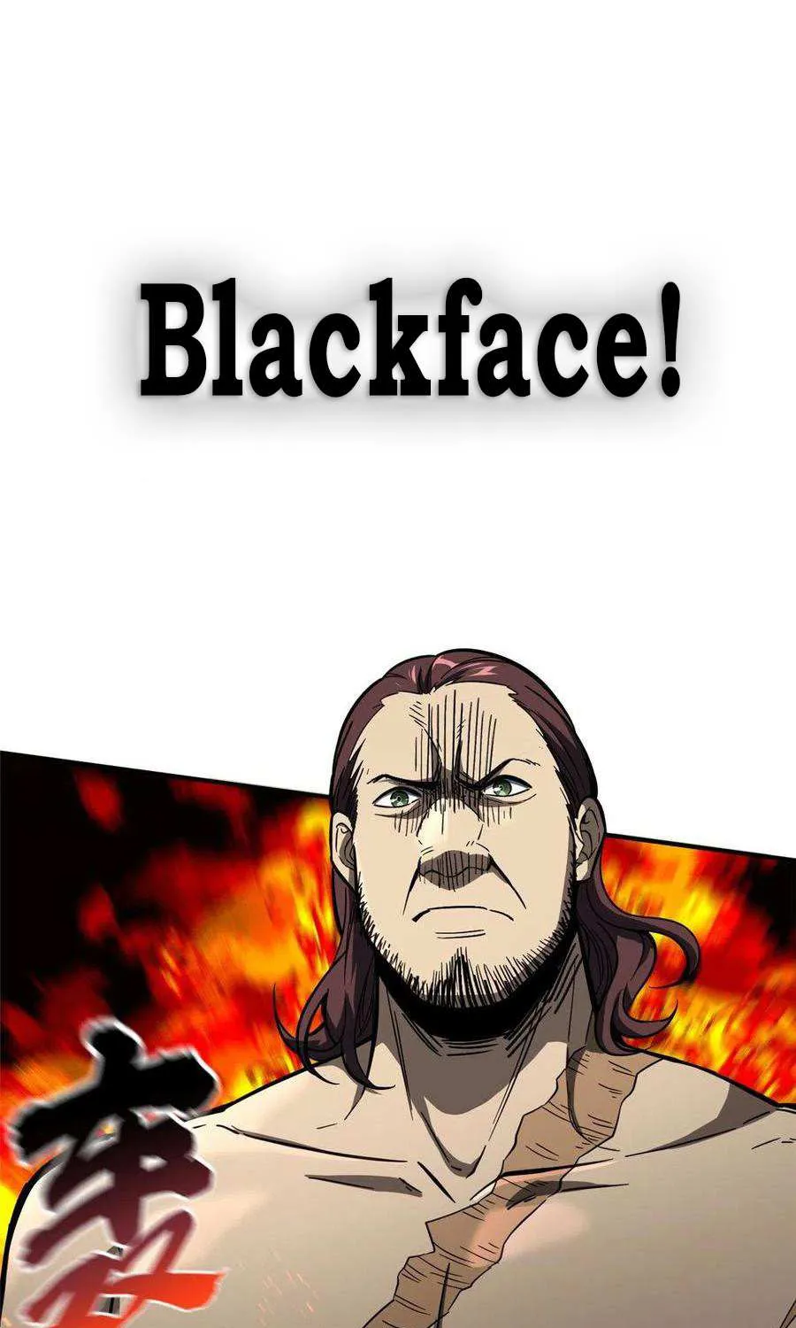 Read Global Martial Arts chapter 60 image 5 on Lezhin