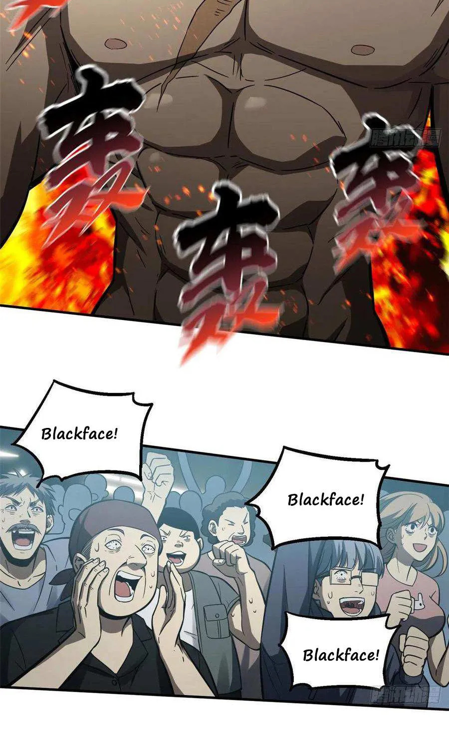 Read Global Martial Arts chapter 60 image 6 on Lezhin
