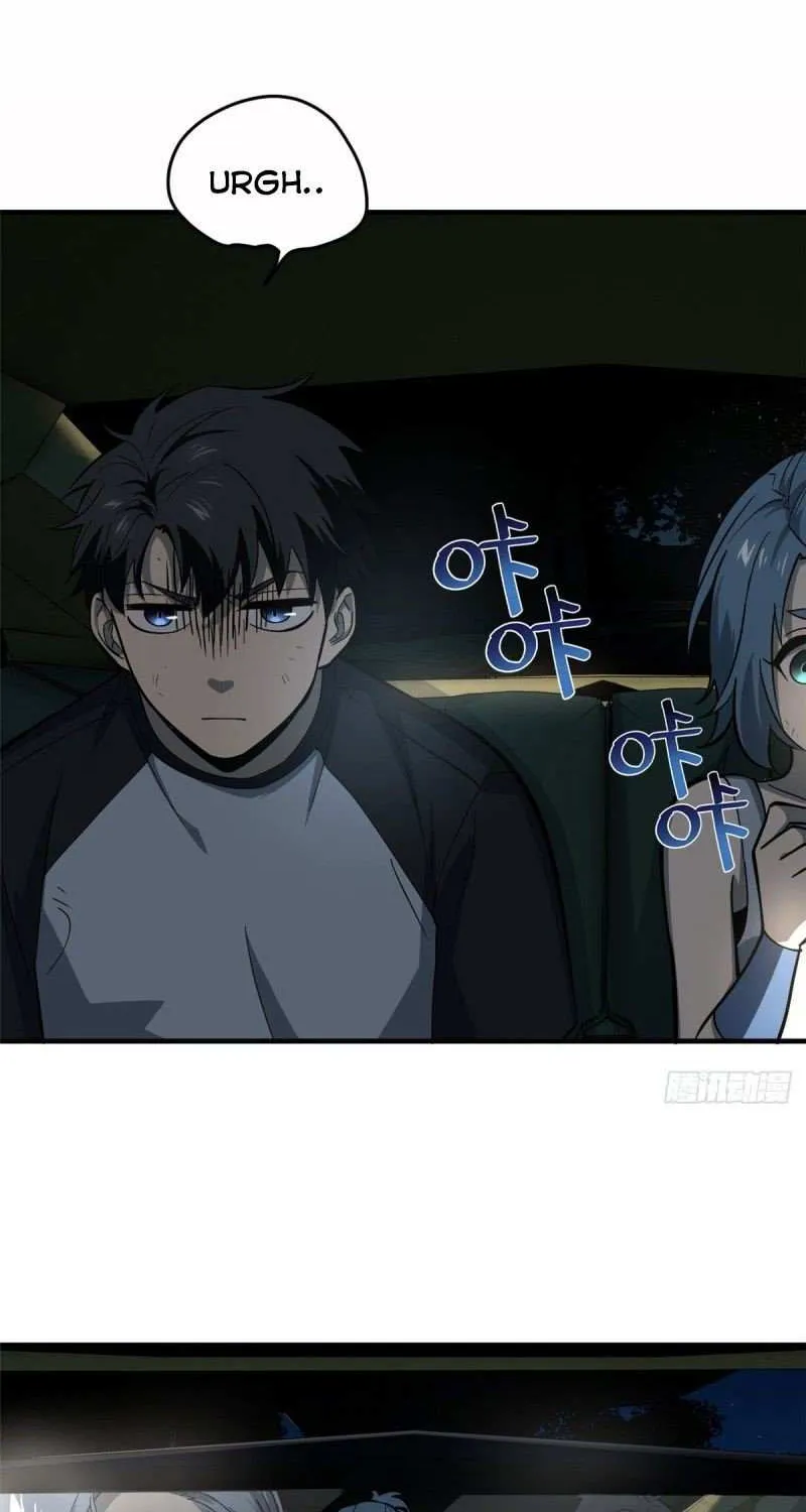 Read Global Martial Arts chapter 61 image 16 on Lezhin