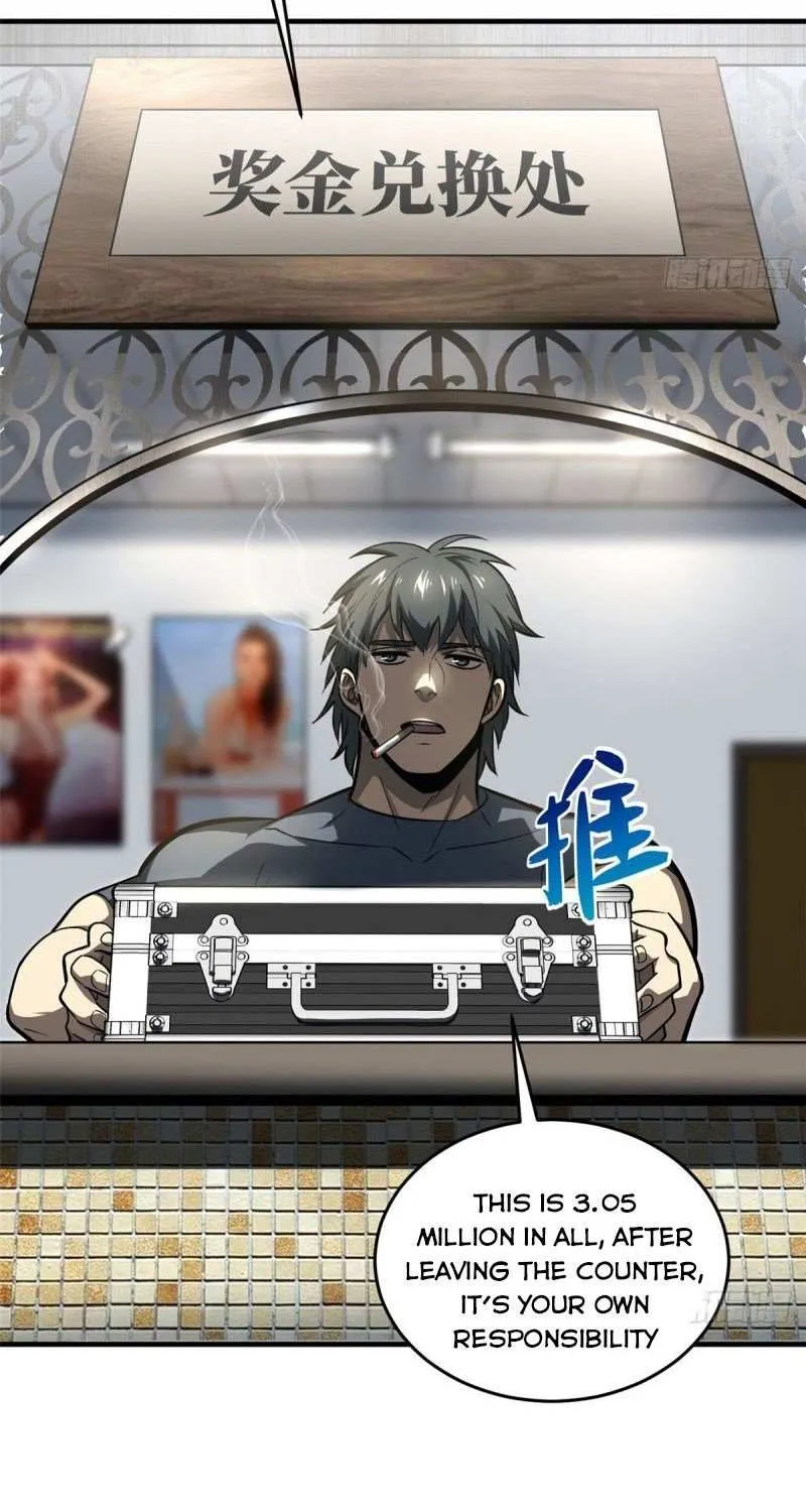 Read Global Martial Arts chapter 61 image 2 on Lezhin