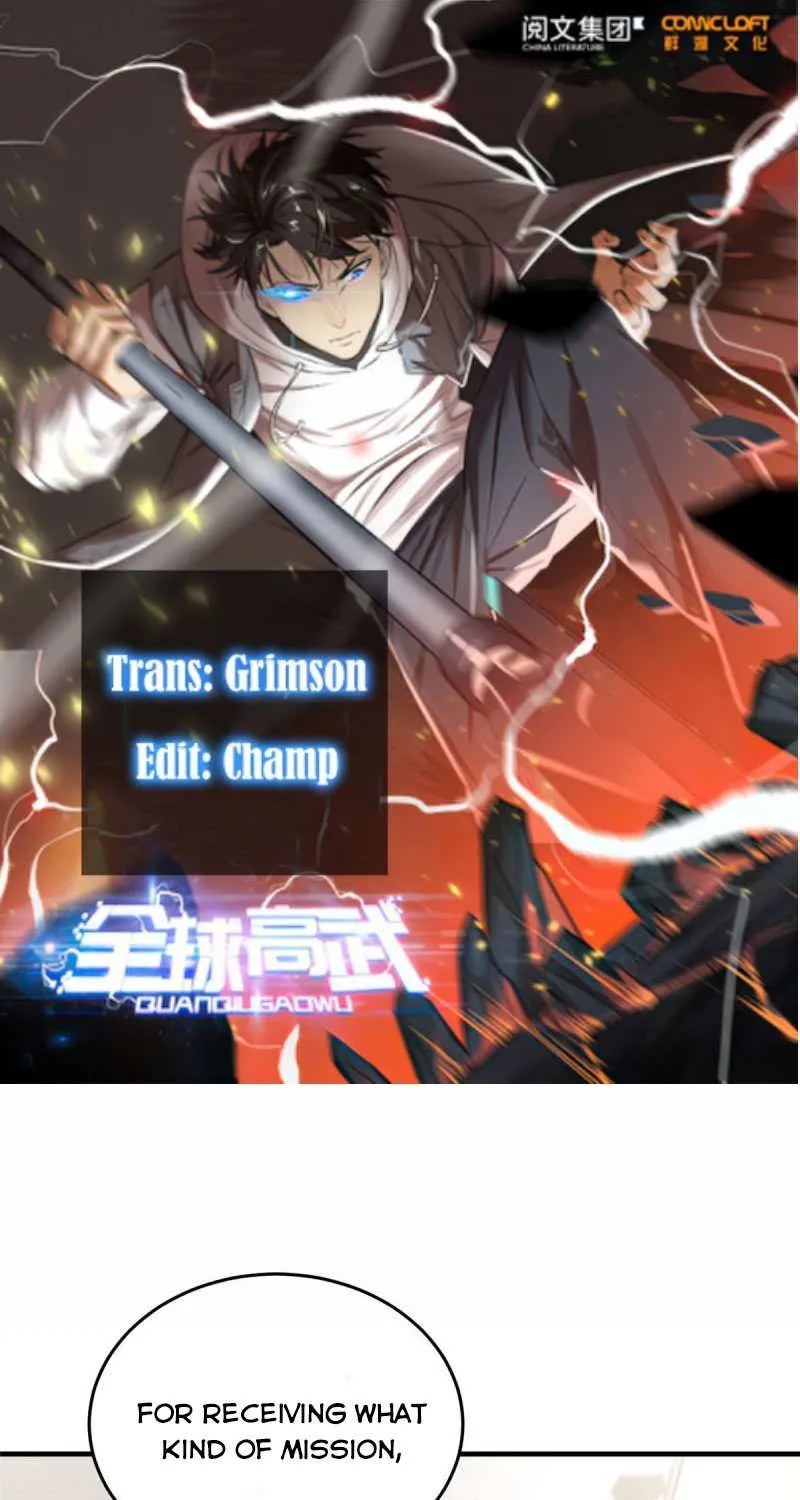 Read Global Martial Arts chapter 62 image 0 on Lezhin
