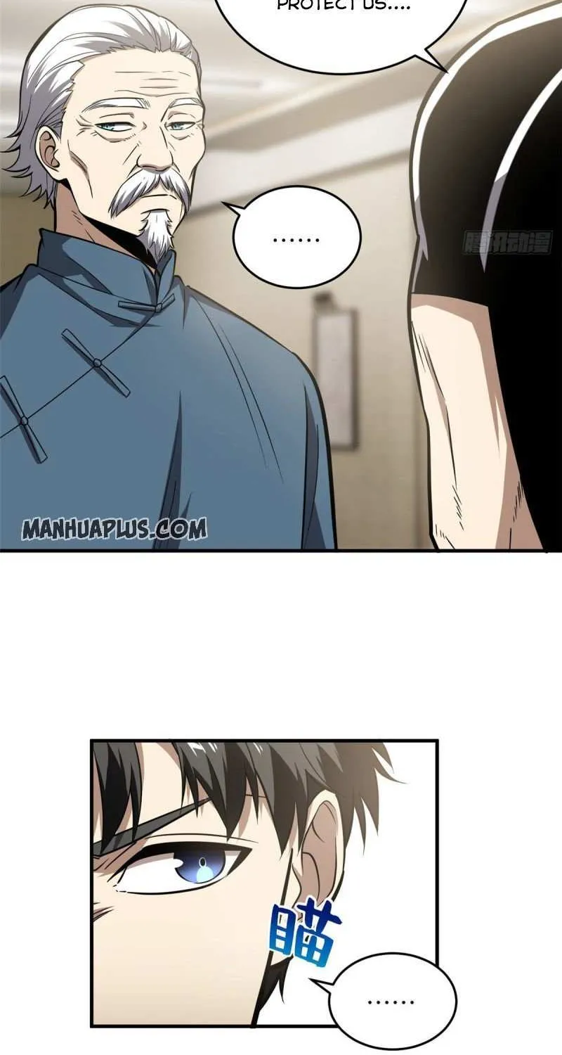 Read Global Martial Arts chapter 62 image 16 on Lezhin