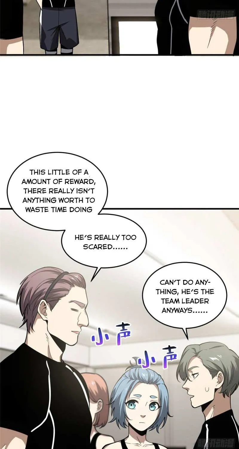 Read Global Martial Arts chapter 62 image 26 on Lezhin