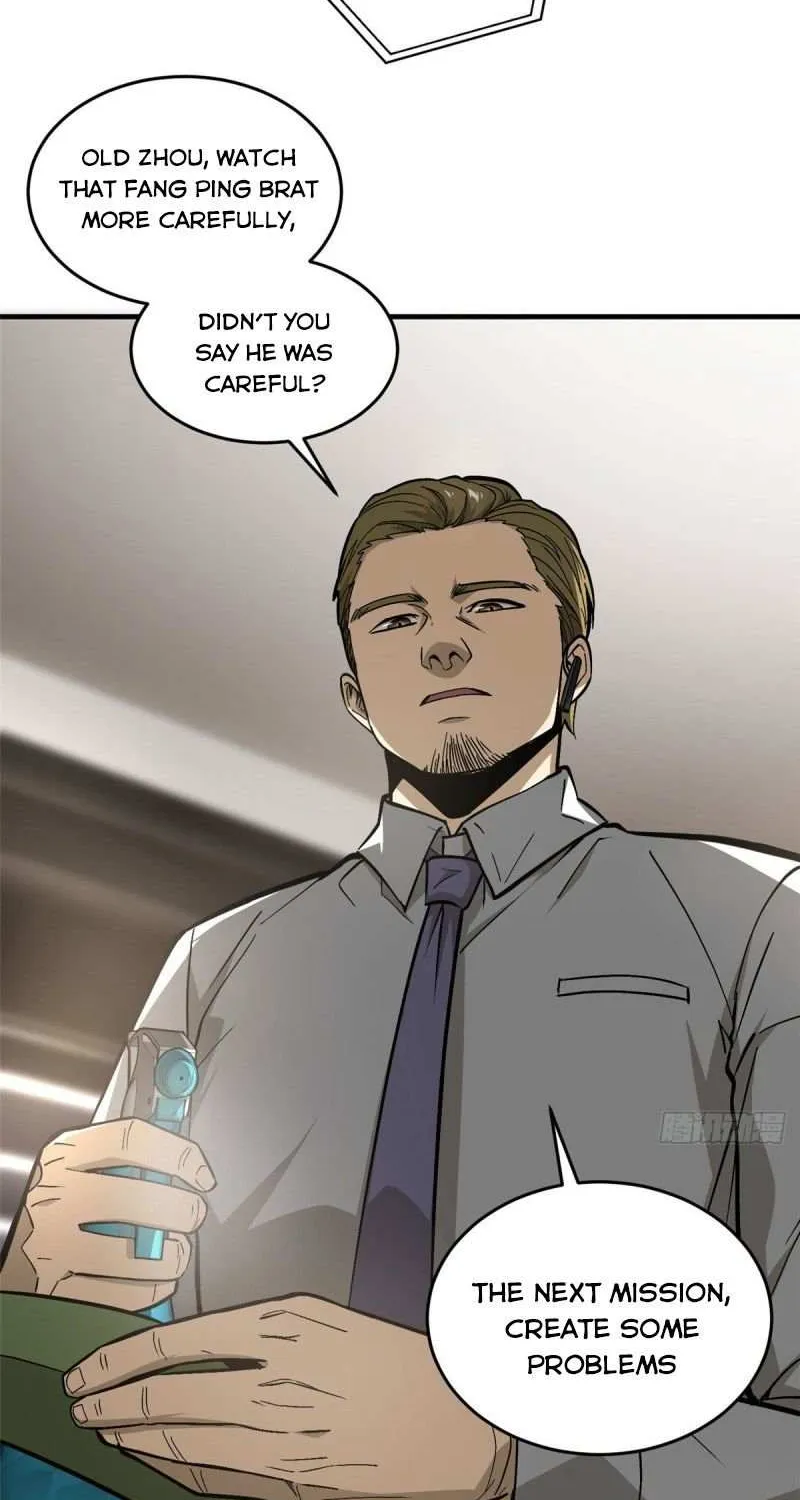 Read Global Martial Arts chapter 63 image 22 on Lezhin