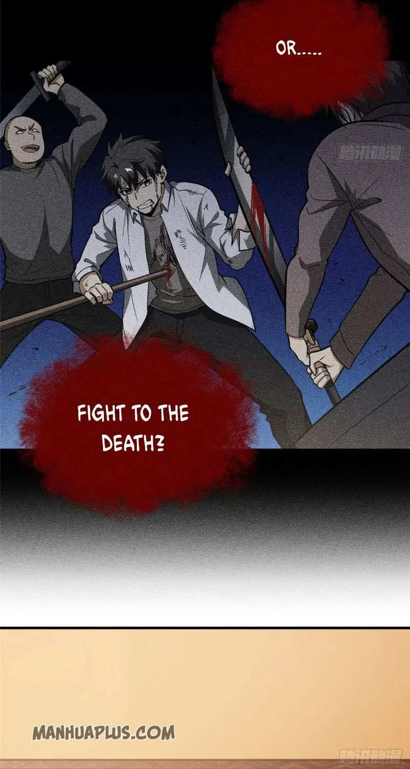 Read Global Martial Arts chapter 63 image 25 on Lezhin