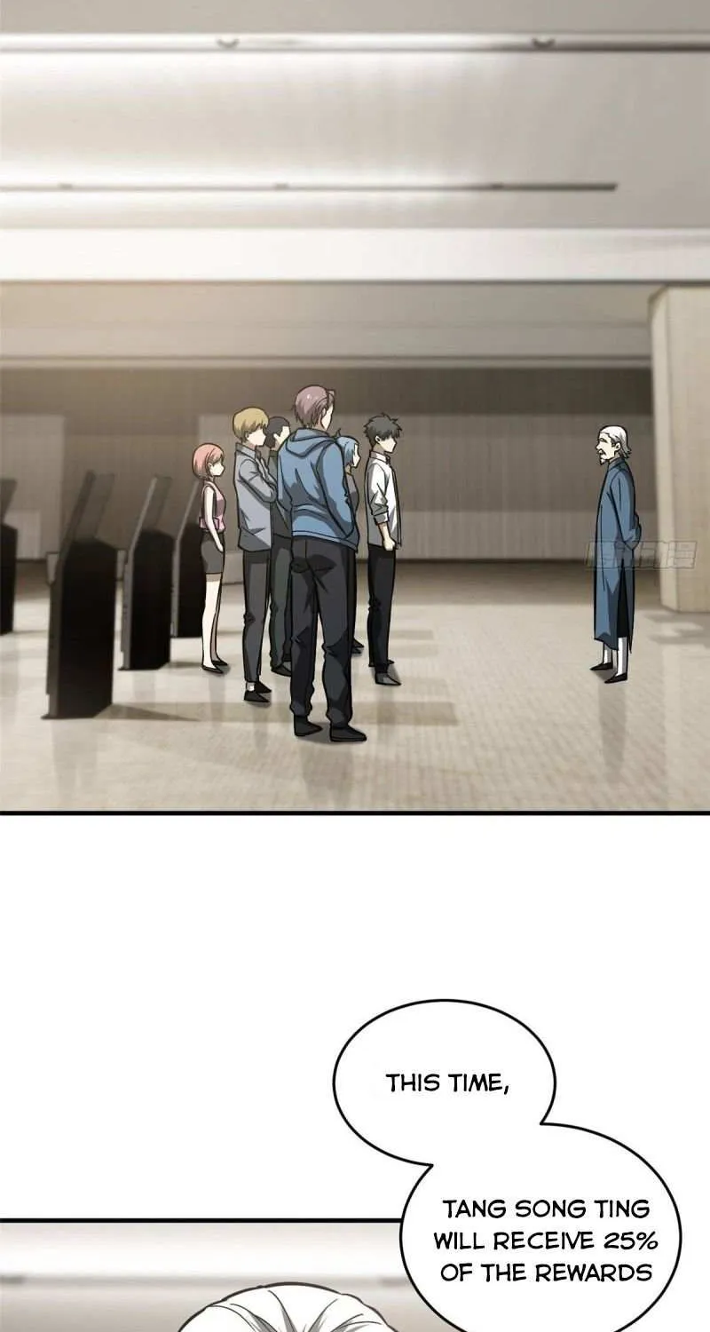 Read Global Martial Arts chapter 63 image 28 on Lezhin