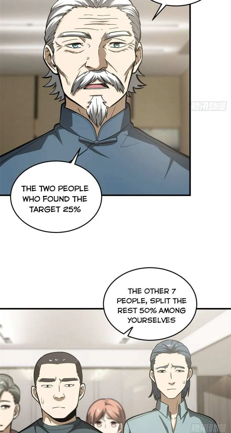 Read Global Martial Arts chapter 63 image 29 on Lezhin