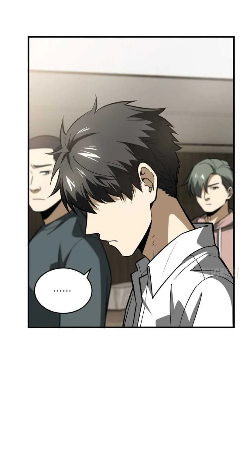 Read Global Martial Arts chapter 63 image 35 on Lezhin