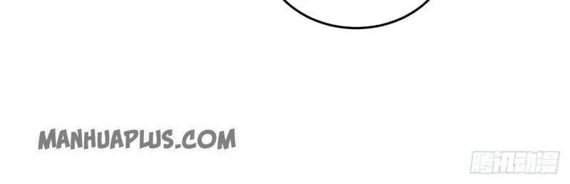 Read Global Martial Arts chapter 64 image 16 on Lezhin