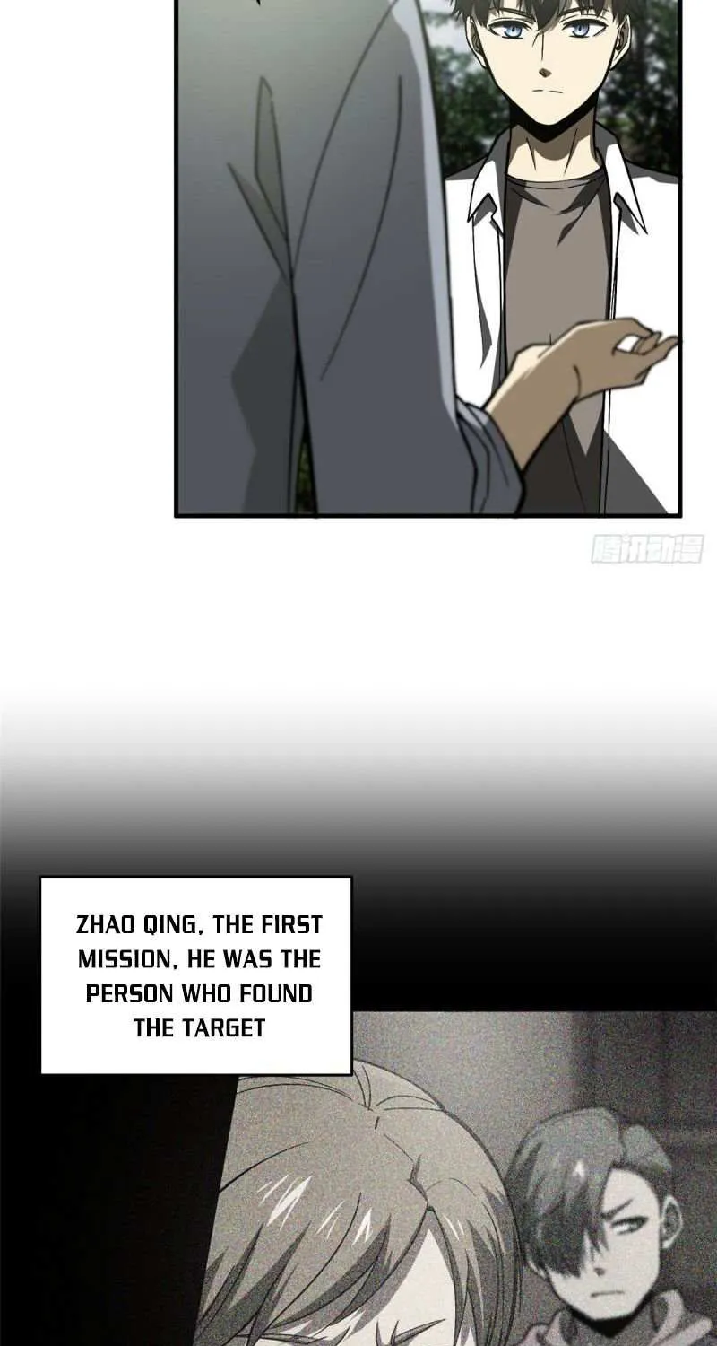 Read Global Martial Arts chapter 64 image 21 on Lezhin