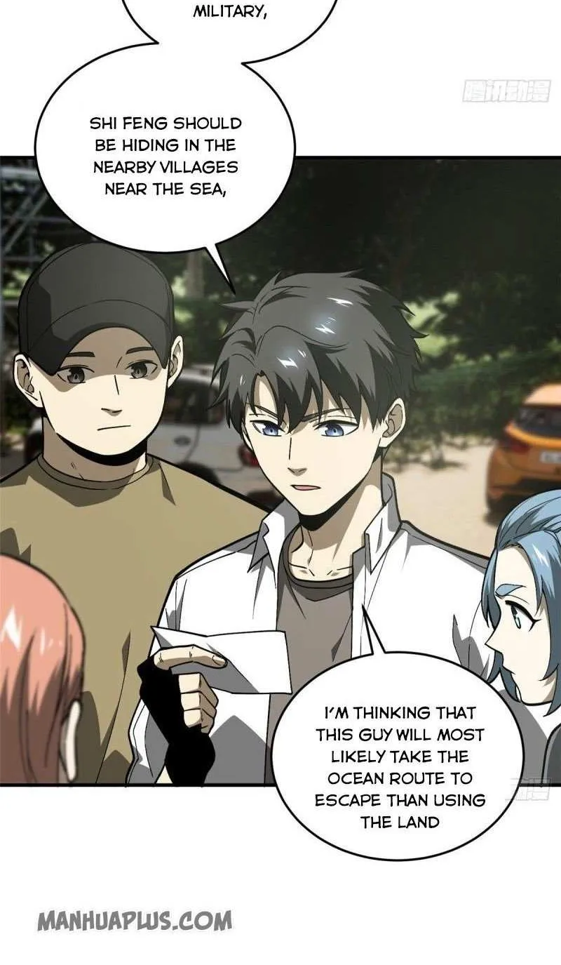 Read Global Martial Arts chapter 64 image 3 on Lezhin