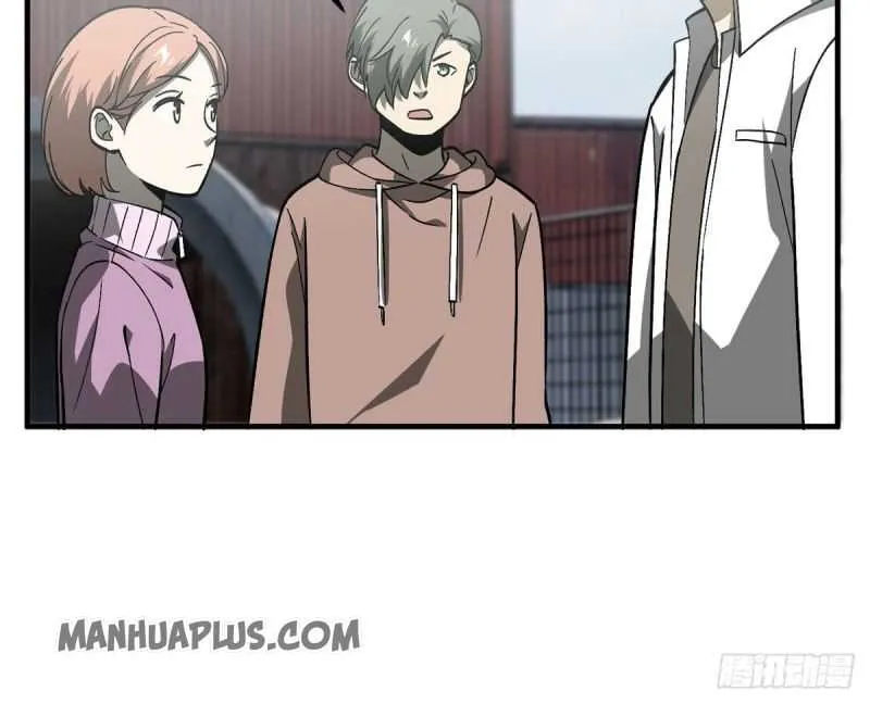 Read Global Martial Arts chapter 64 image 32 on Lezhin