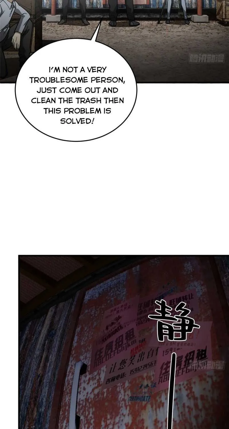Read Global Martial Arts chapter 64 image 37 on Lezhin