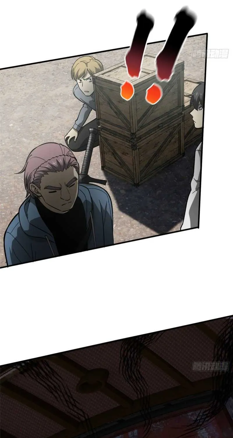 Read Global Martial Arts chapter 64 image 42 on Lezhin