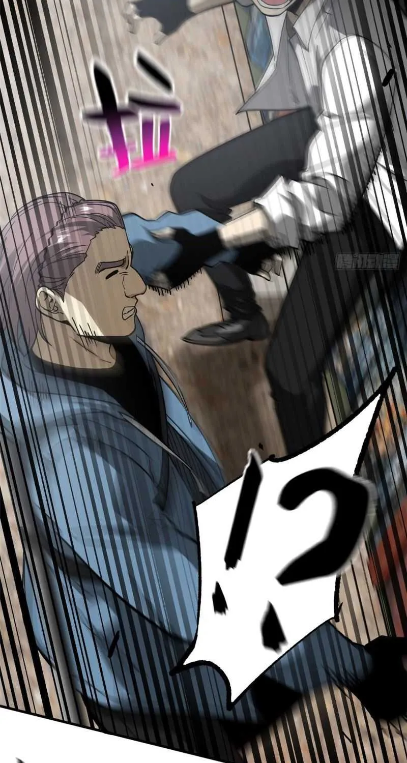 Read Global Martial Arts chapter 64 image 46 on Lezhin