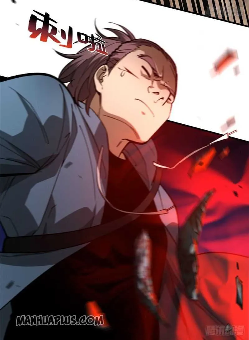 Read Global Martial Arts chapter 64 image 47 on Lezhin