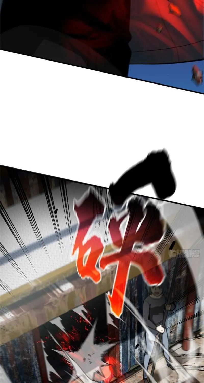 Read Global Martial Arts chapter 64 image 48 on Lezhin