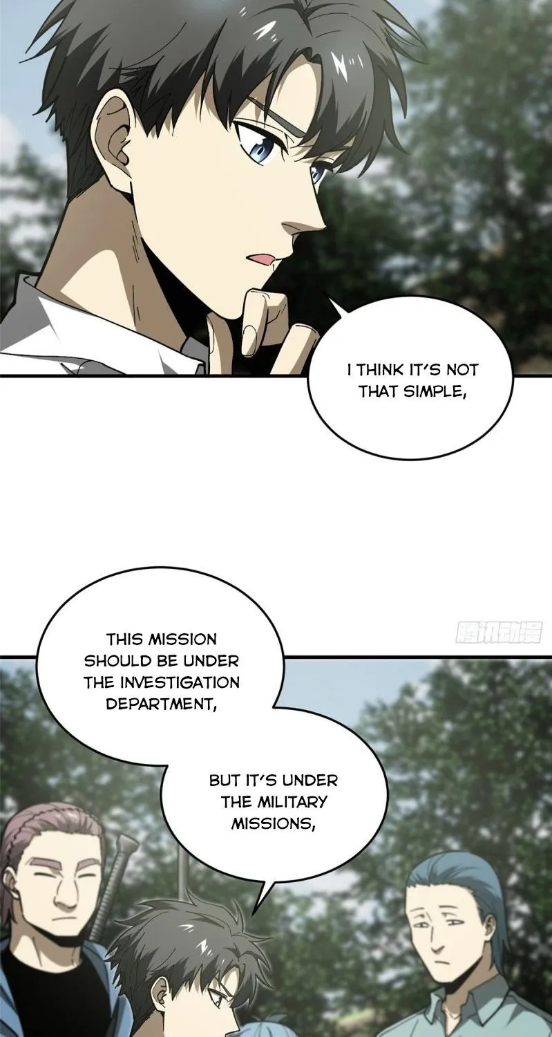 Read Global Martial Arts chapter 64 image 5 on Lezhin