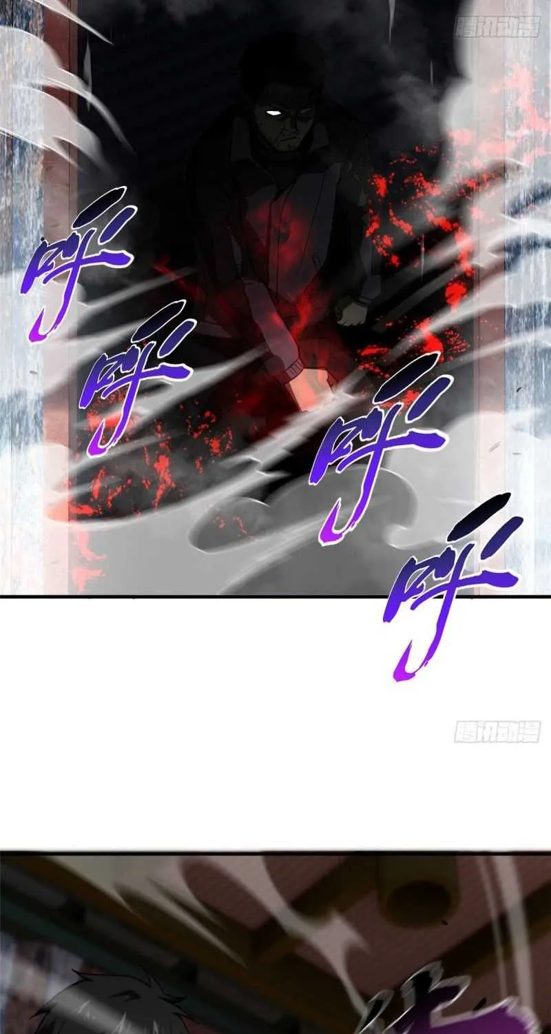 Read Global Martial Arts chapter 64 image 50 on Lezhin