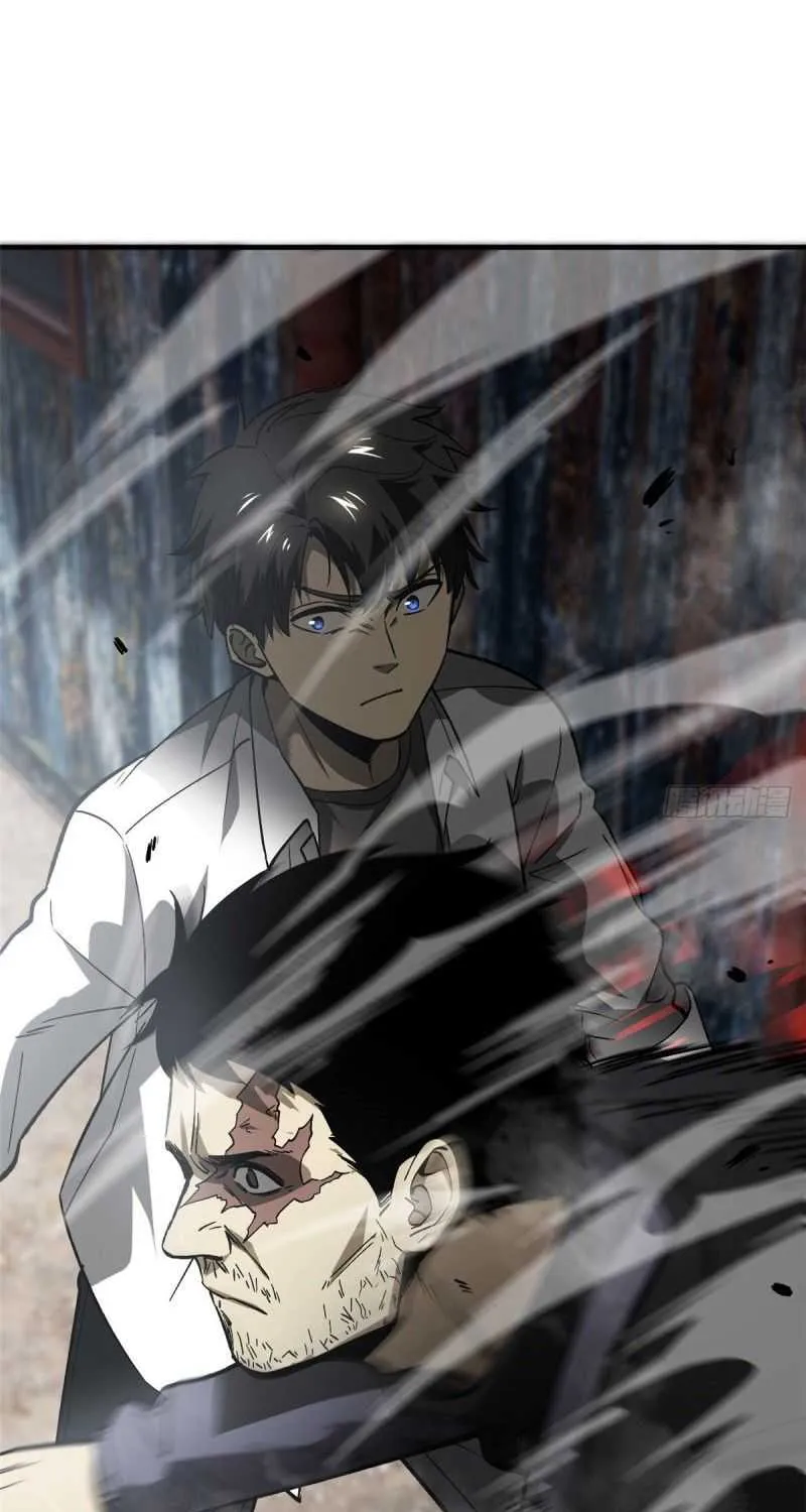 Read Global Martial Arts chapter 64 image 52 on Lezhin
