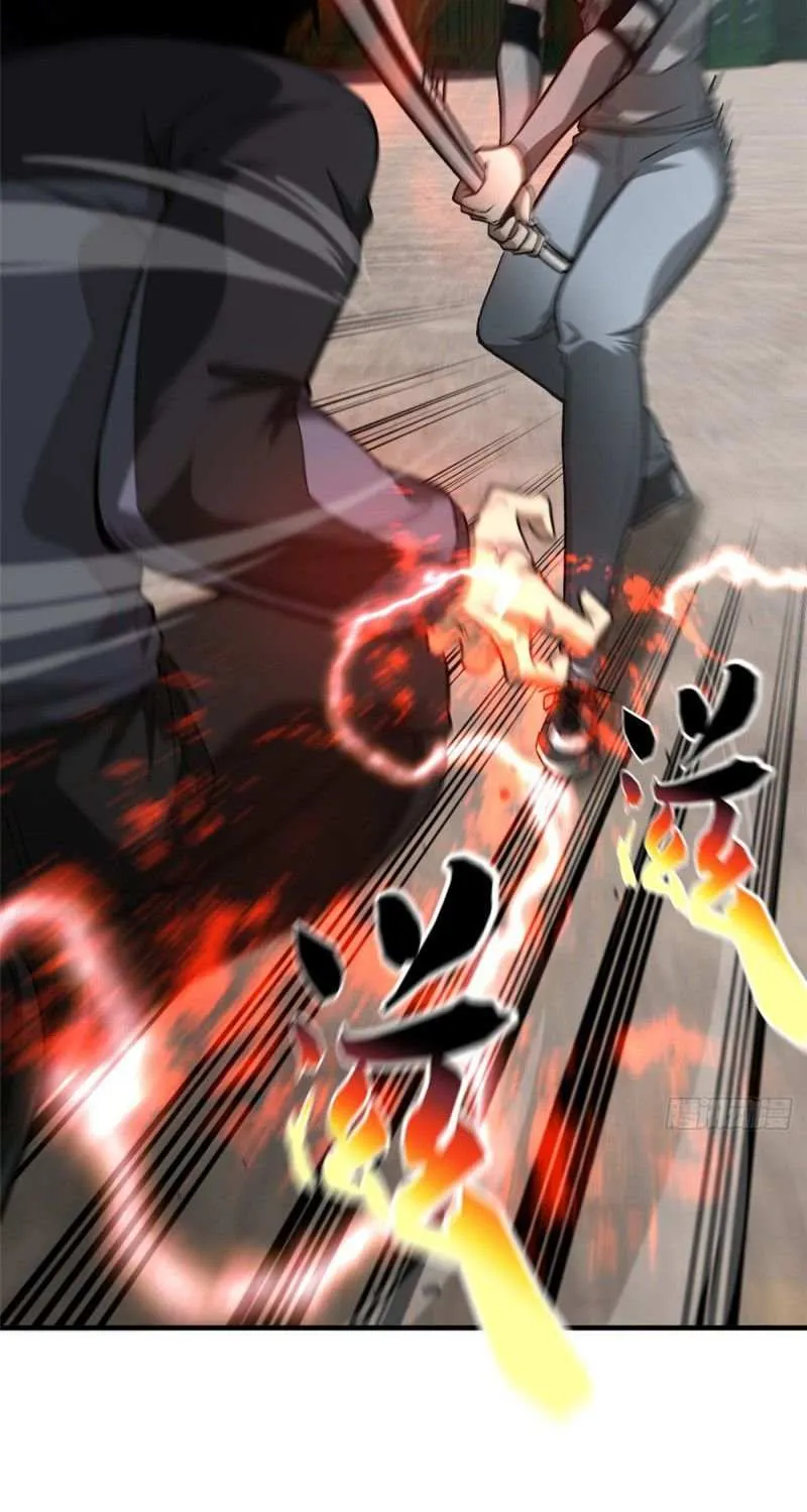 Read Global Martial Arts chapter 65 image 21 on Lezhin